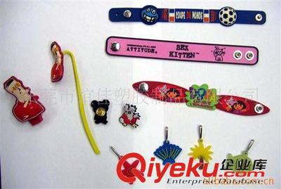 东莞市谊佳塑胶制品 专业定制PVC手腕带与滴胶手腕带，品质保障与多元化应用