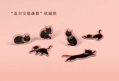 冰箱贴，是一部特殊的人生相册